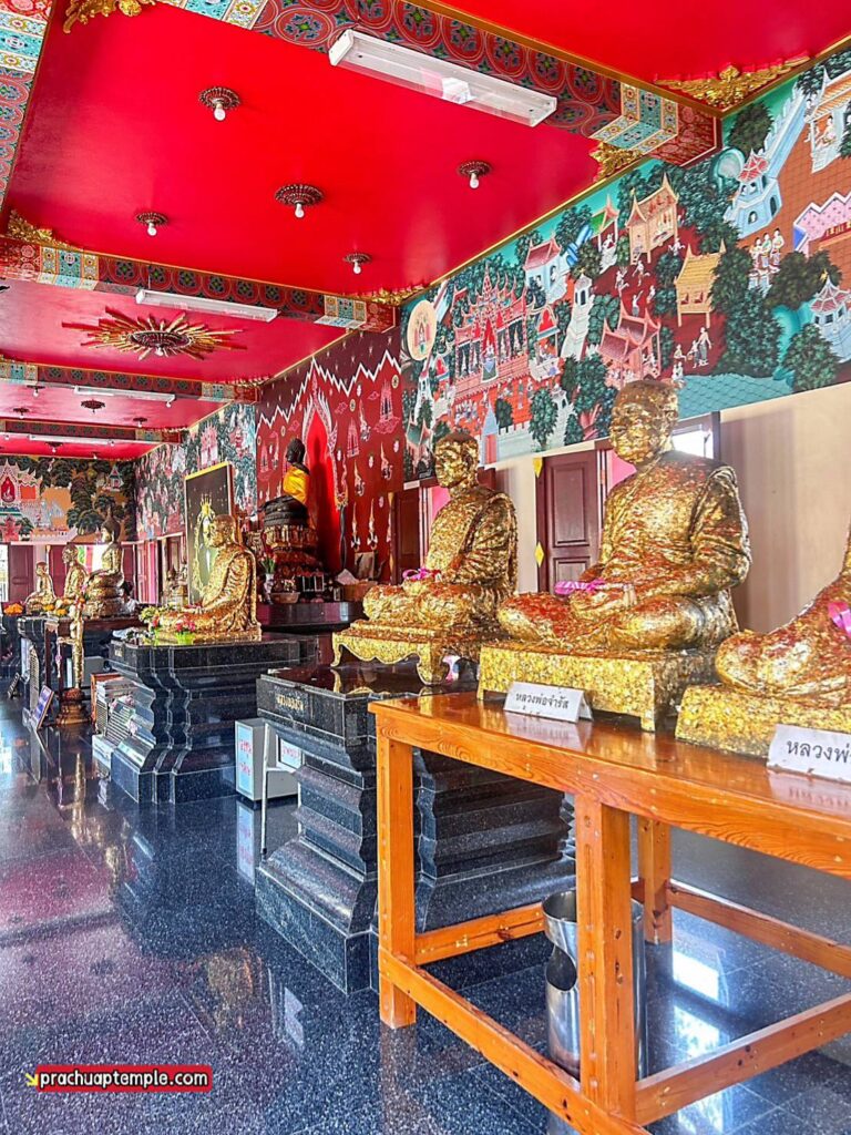 วัดหัวหิน
