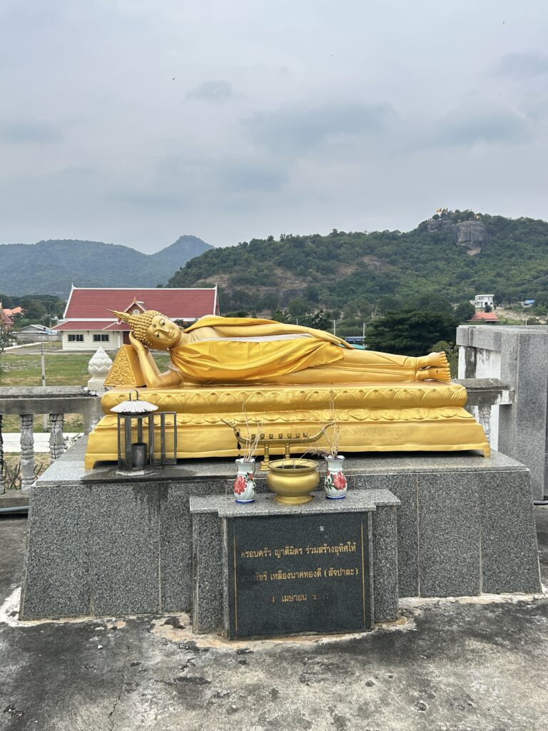 วัดเขาลั่นทม